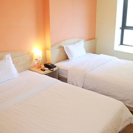 7Days Inn Xueyuanlu Second Pequim Exterior foto
