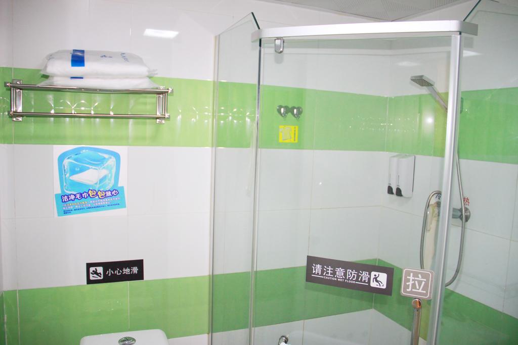 7Days Inn Xueyuanlu Second Pequim Exterior foto