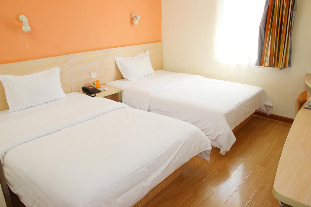 7Days Inn Xueyuanlu Second Pequim Exterior foto