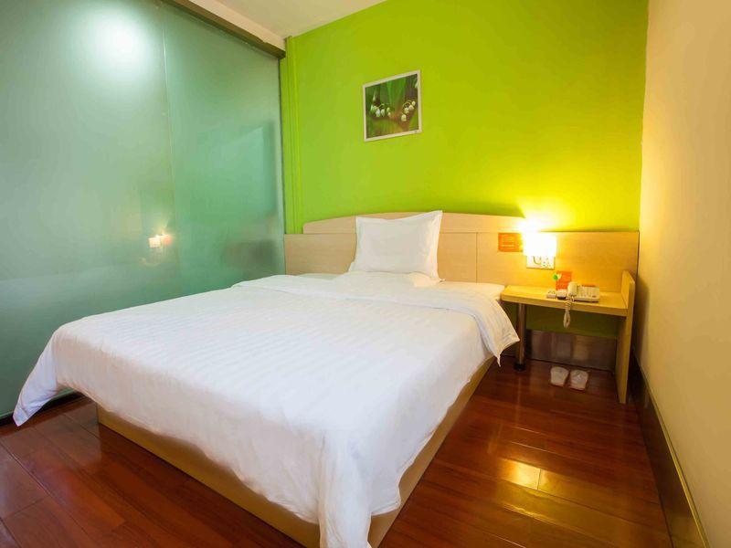 7Days Inn Xueyuanlu Second Pequim Exterior foto